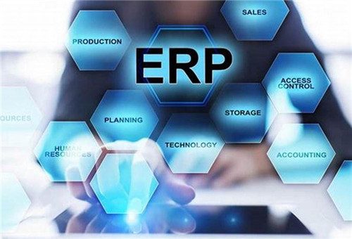 ERP系統(tǒng)在工廠與供應鏈管理中的關鍵作用